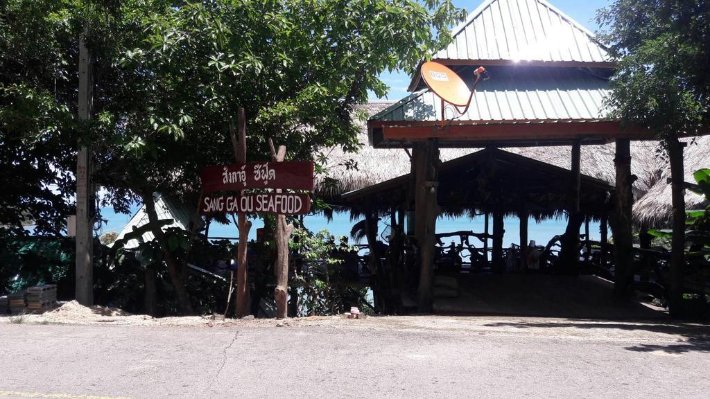 Sanggaou Bungalows Ko Lanta Extérieur photo